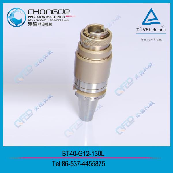 BT��SK(DIN69871A)��NT G�͹��z�A�^����