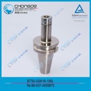 ���⡢Ϳ�������^��(d��ng)���¸߾���5���� BT50-SKϵ�е���