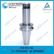 �S��ֱ�NBT40-SK13-120��������sk13����Ͳ�A