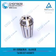 �S�ҬF(xi��n)؛ֱ�N ER11���ɊA�^��ER11A/M����ñ