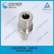 �F(xi��n)؛����(y��ng)�o�I�۸��ٵ�����NBT30����