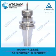 �����F(xi��n)؛ BT30-ER25-70����������Ͳ�A�����