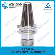 ���D(zhu��n)��BT30-ER25-70 �����Ͳ�A�F(xi��n)؛����(y��ng)