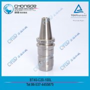 �߾��ȼ��L(zh��ng)��(qi��ng)������ �����̎�� ���m��ˮBT40 BT50-C32-165